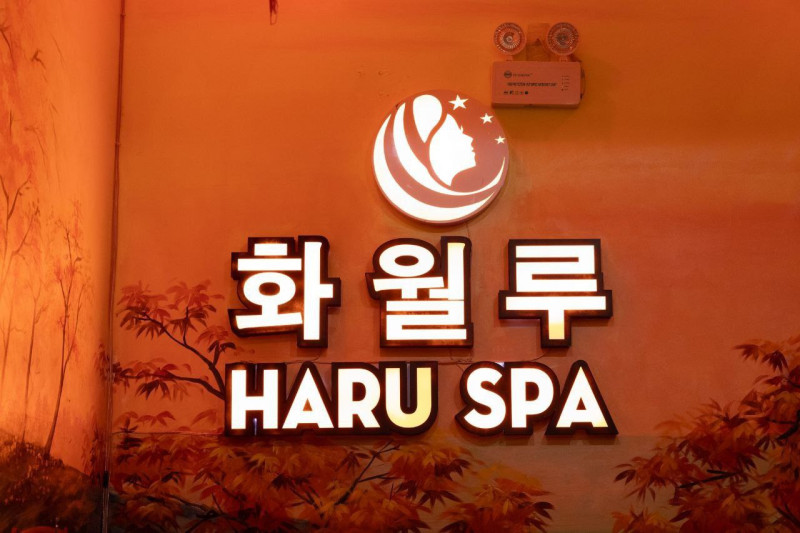 (다낭 불건마) 화월루 마사지