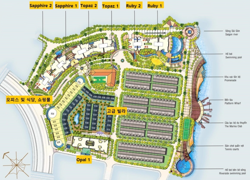 호치민 숙소 아파트 호텔 추천 BEST5