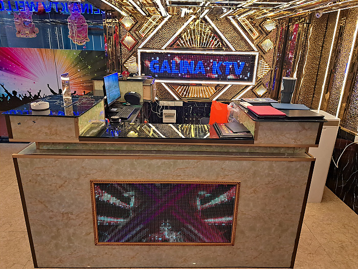 나트랑 로컬 갈리나 가라오케 (GALINA Karaoke)