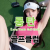 호치민 롱탄 골프장 <Long Thanh Golf Club & Residential Estate>