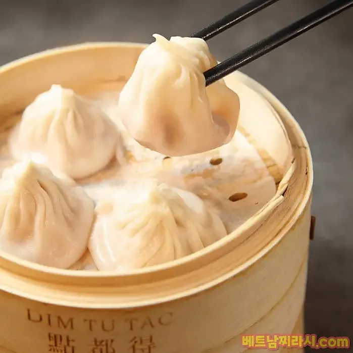 Dim Tu Tac (Dong Du)