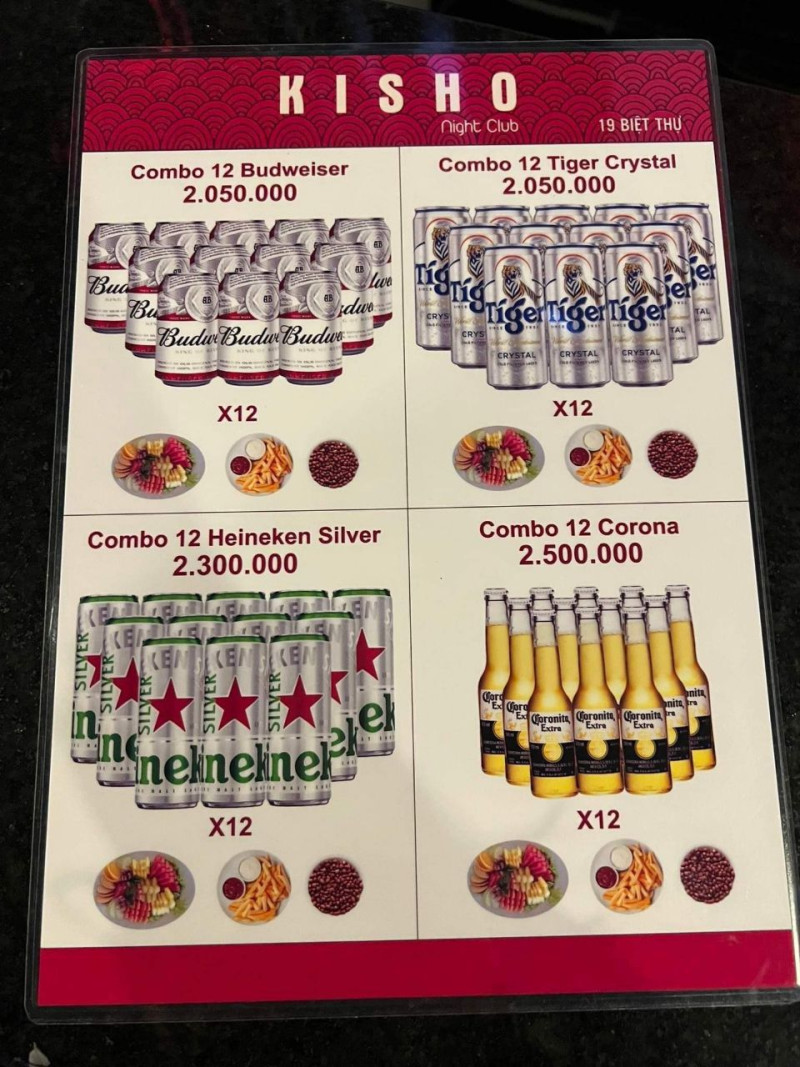 나트랑 키쇼 클럽 (Kisho Club Nha Trang)