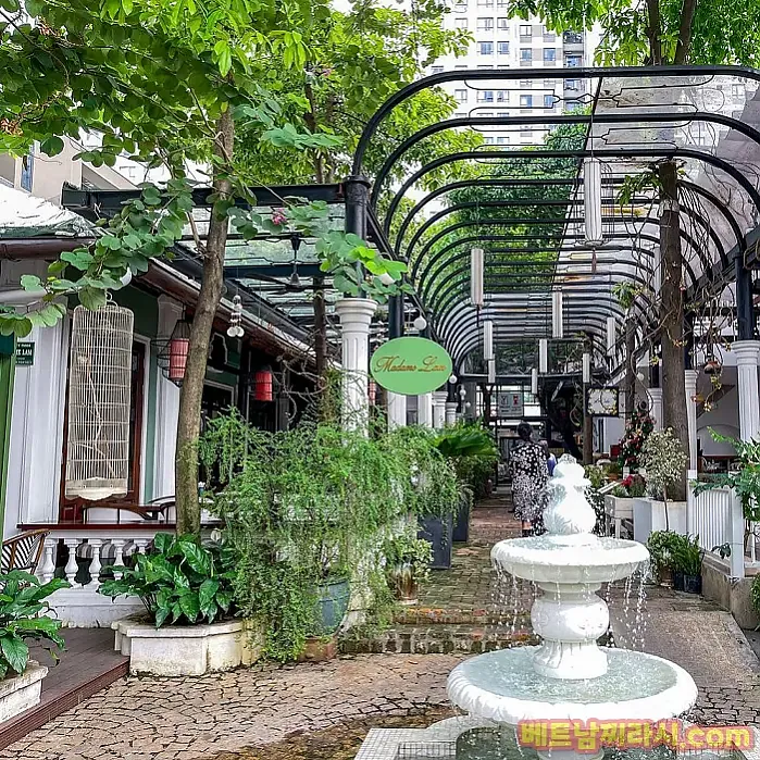 마담 란 Madame Lam