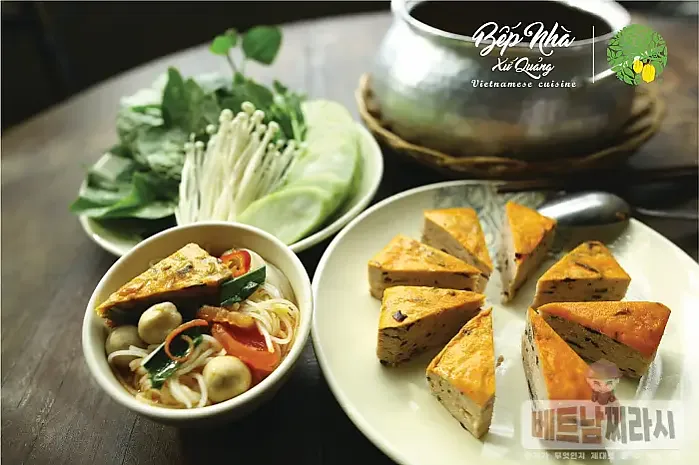 Bếp Nhà Xứ Quảng