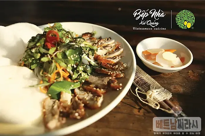 Bếp Nhà Xứ Quảng