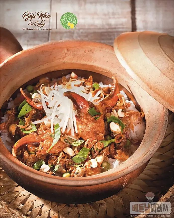 Bếp Nhà Xứ Quảng