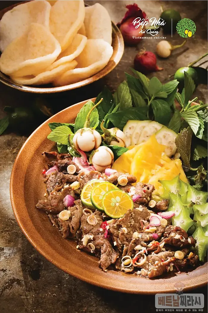 Bếp Nhà Xứ Quảng