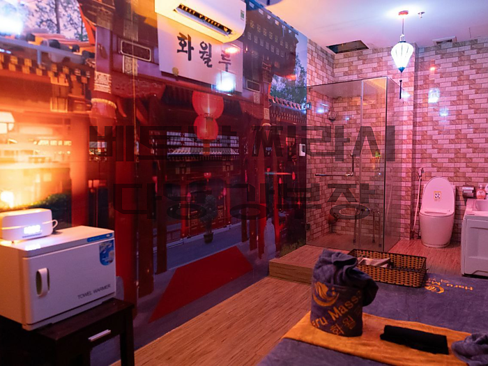 다낭 불건마 화월루 마사지 가격부터 코스 시스템 안내