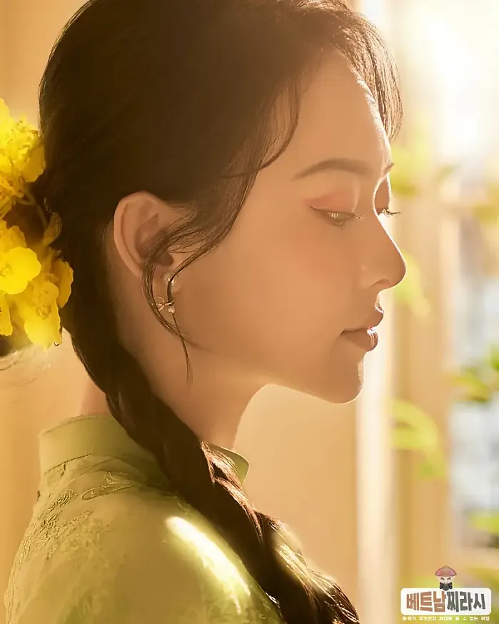 호찌민 시 1월 7일 Một chút nắng vàng ươm trong gió, một chút xuân về đó em ơi