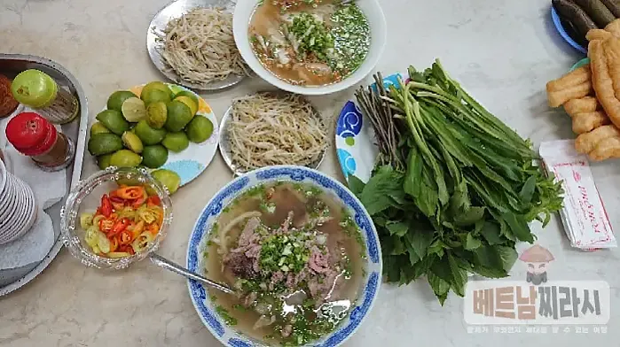 퍼 호아 파스퇴르 Phở Hoà Pasteur