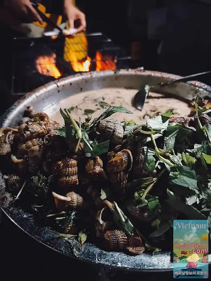 Oc Loan 최고의 달팽이 요리