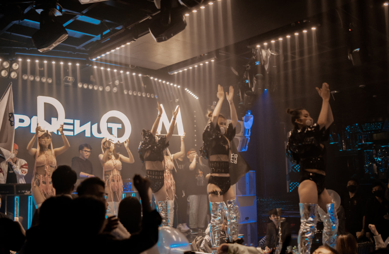 나트랑 돔 클럽 (DOM Club Nha Trang)