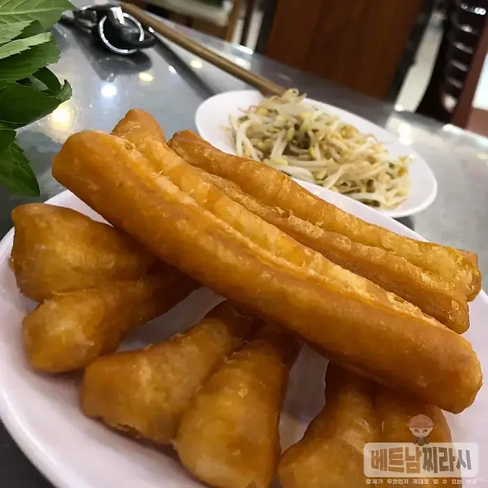 Phở Việt Nam (District 1)