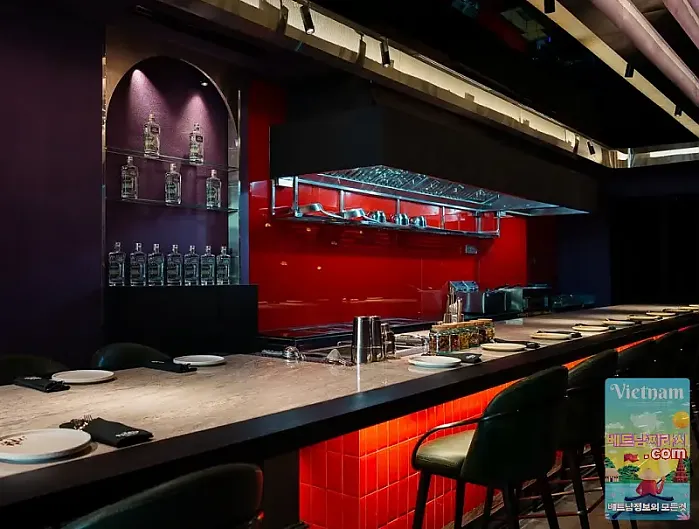 The Triêu Institute – 사이공의 현대 베트남 칵테일 및 요리