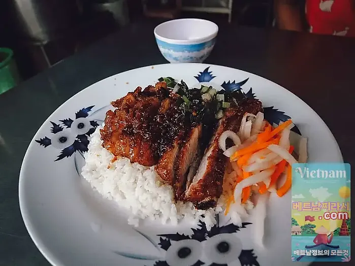 콤 탐 수온 누옹 Com Tam Tran Qui Cap