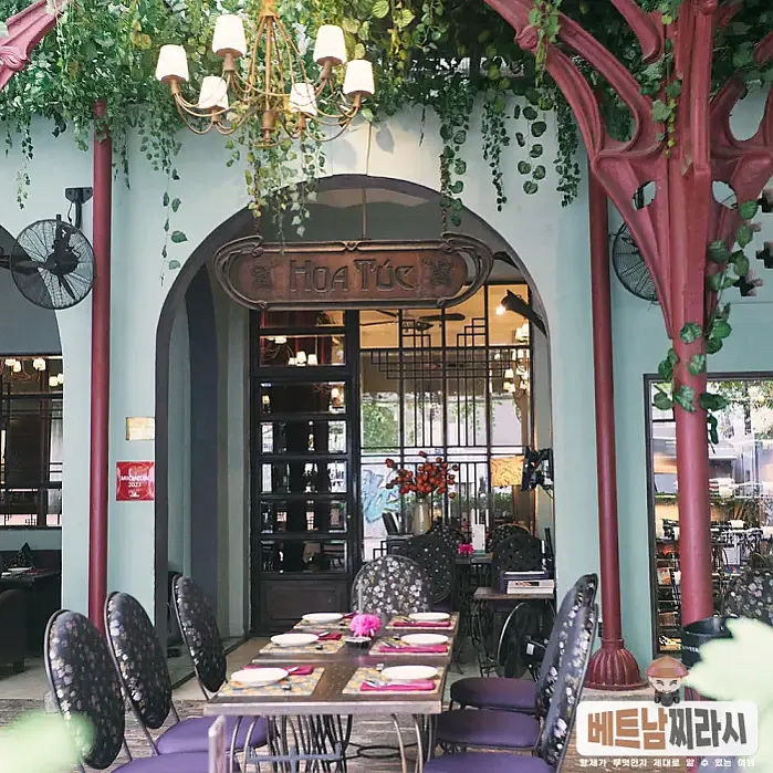 호아툭 Hoa Túc Saigon