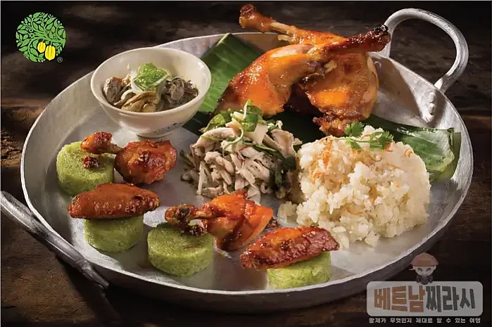 Bếp Nhà Xứ Quảng