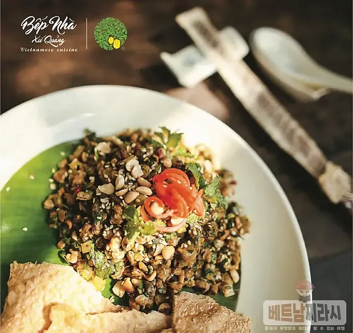 Bếp Nhà Xứ Quảng