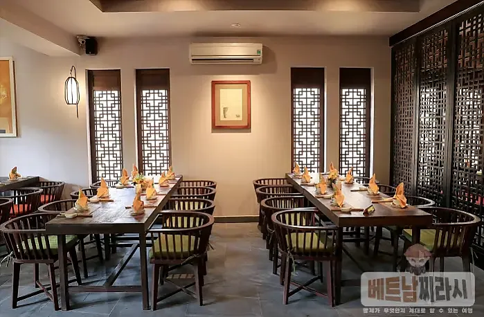 Bếp Nhà Xứ Quảng