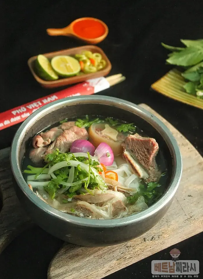 Phở Việt Nam (District 1)