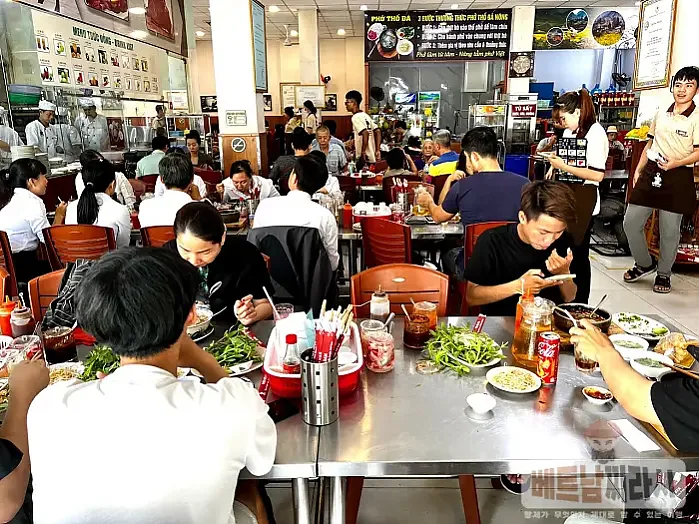 Phở Việt Nam (District 1)