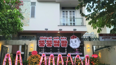 호치민 2군 맛집 뚱뚱닭발