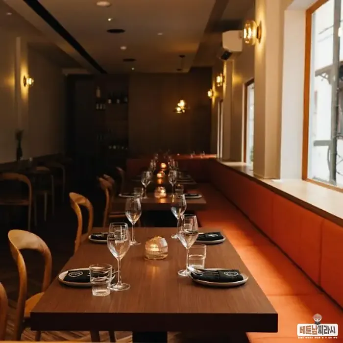 엘진 사이공 Elgin Saigon