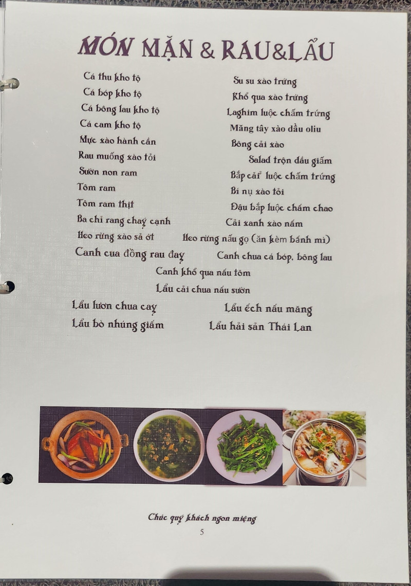 나트랑 마스터 와인 바