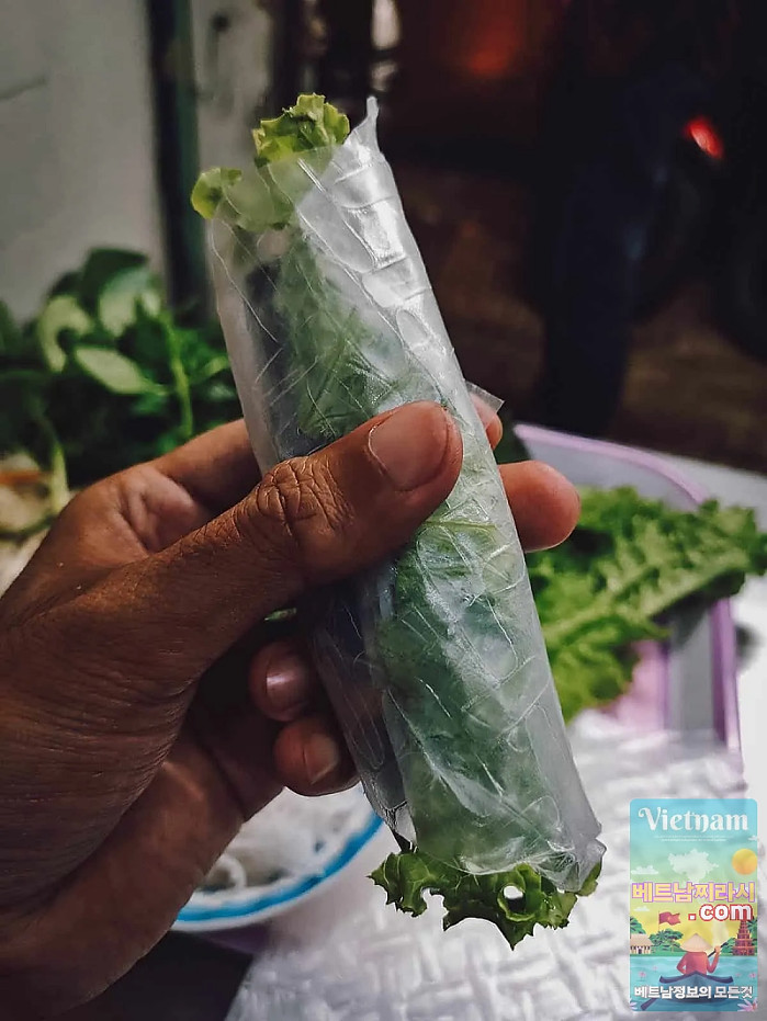 Co Lieng (코리엥)