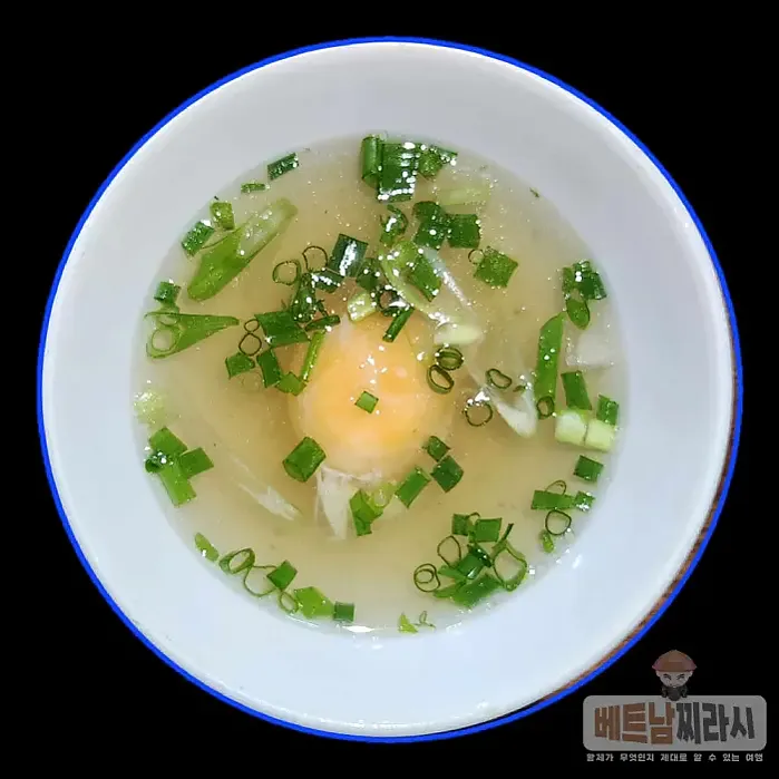 Phở Lệ (District 5)