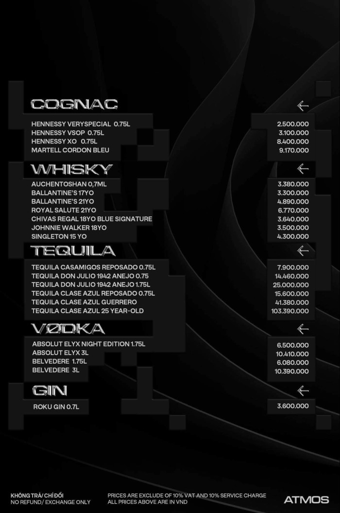 호치민 아트모스 클럽 ATMOS (1군)