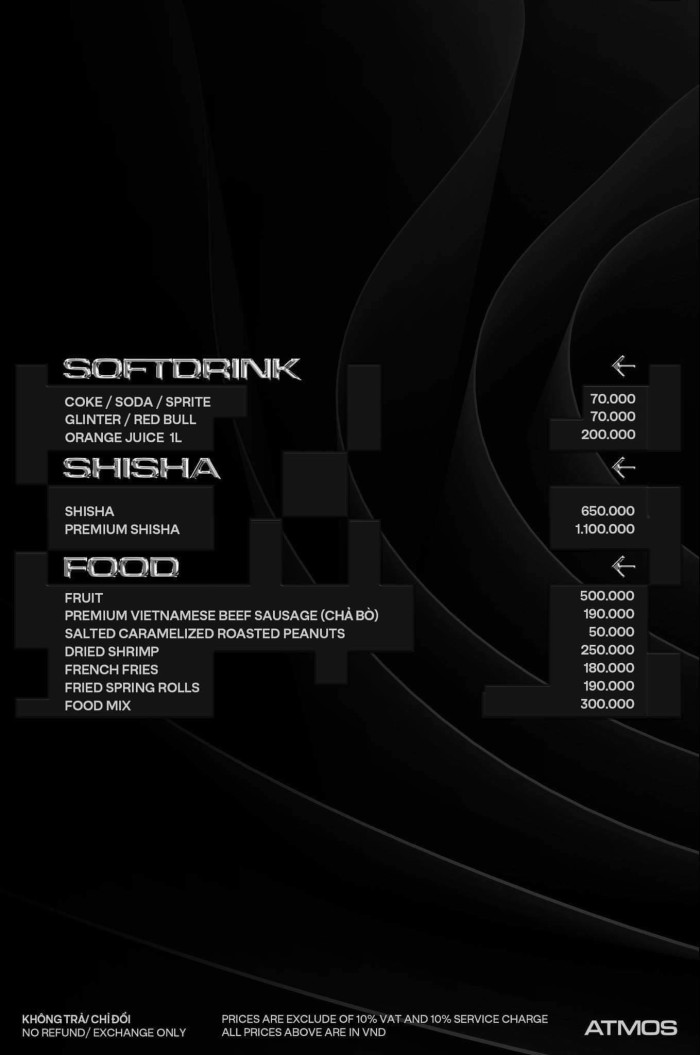 호치민 아트모스 클럽 ATMOS (1군)