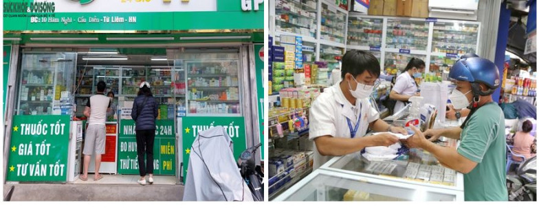 베트남 약국 이용법