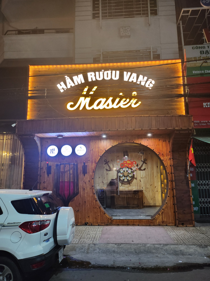 나트랑 마스터 와인 바