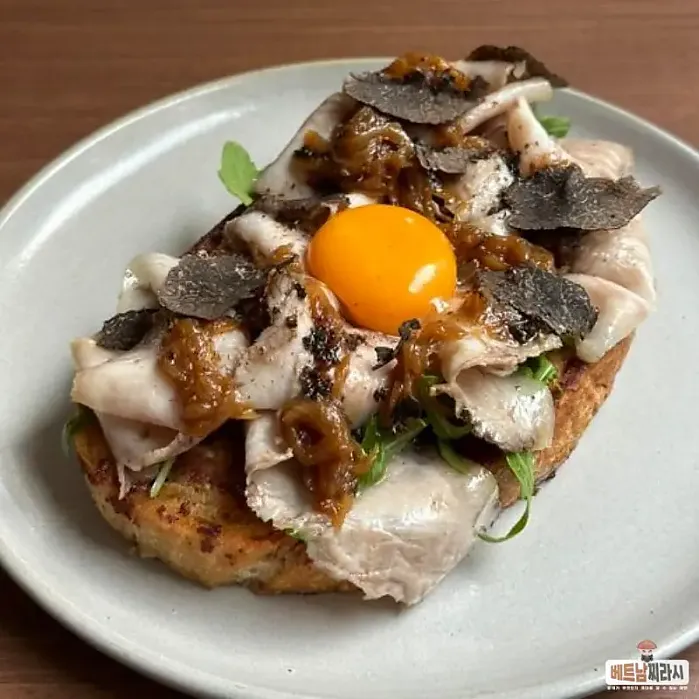 엘진 사이공 Elgin Saigon