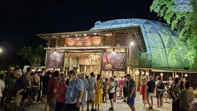 호이안 색다른 공연 호이안 테달쇼(TEH DAR Show HOI AN)