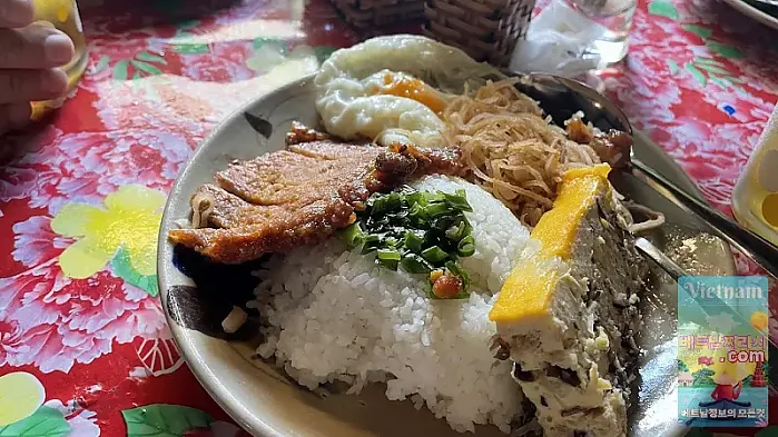 도푸커피(Do Phu Coffee) - 한국식 쌀밥