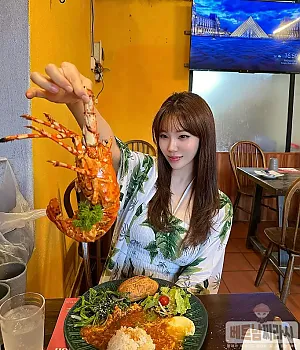 베트남 호이안 1월 11일 와훙 대단한 가재