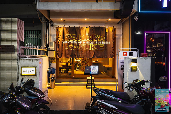 삼겹살과 구이로 행복을 감싸는 Sakaba Sasuke Izakaya