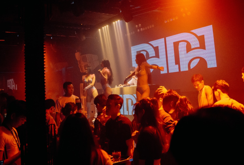 나트랑 돔 클럽 (DOM Club Nha Trang)