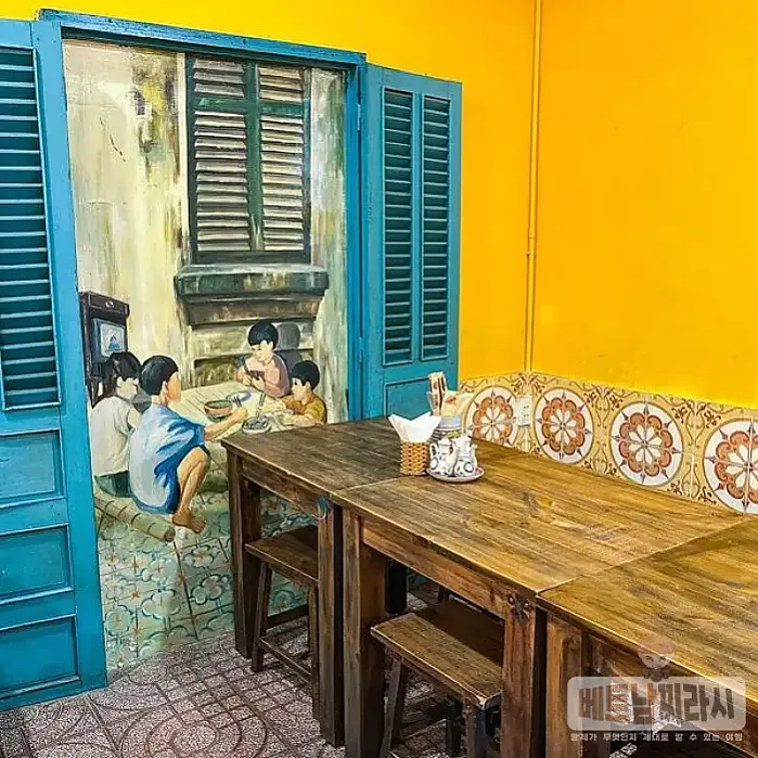 벱메인 Bếp Mẹ ỉn (Le Thanh Ton)