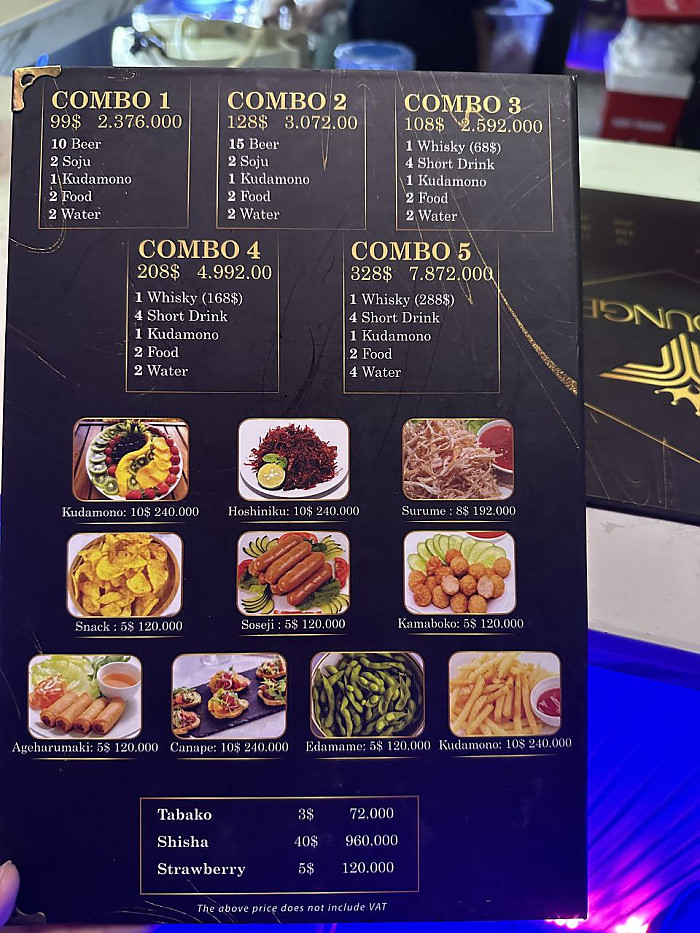 나트랑 T 라운지 (Nha Trang T Lounge)