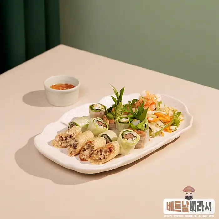 호아툭 Hoa Túc Saigon