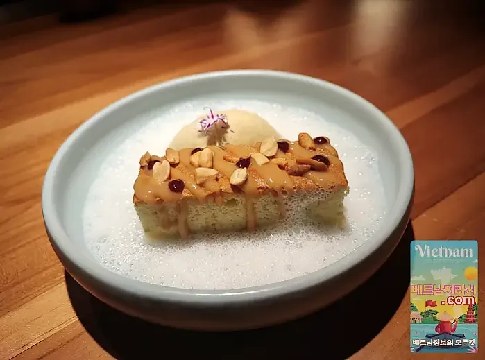 TRE 식사, 맛있나요?