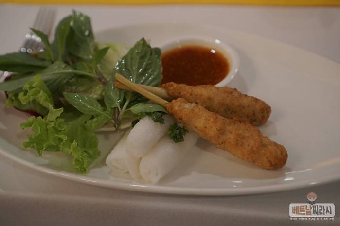 호치민 디너크루즈