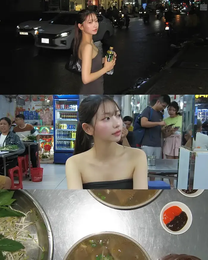 베트남 여행로그 @narieoy