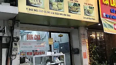 분짜 흐엉리엔 (Bún Chả Hương Liên)