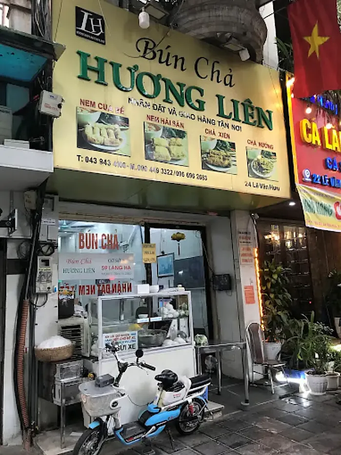 분짜 흐엉리엔 (Bún Chả Hương Liên)