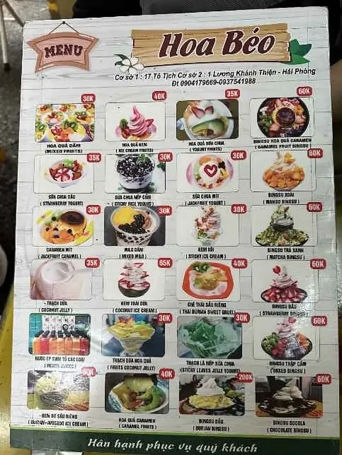 호아베오 (sinh tố hoa béo) 망고가 올라간 빙수가 유명한 디저트 맛집