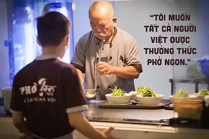 진한 육수가 가득한 쌀국수 맛집 '포틴(phở thìn 13)'